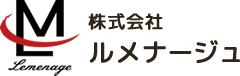 株式会社ルメナージュ | 長野県 軽井沢 ホテル清掃 定期清掃 一般清掃